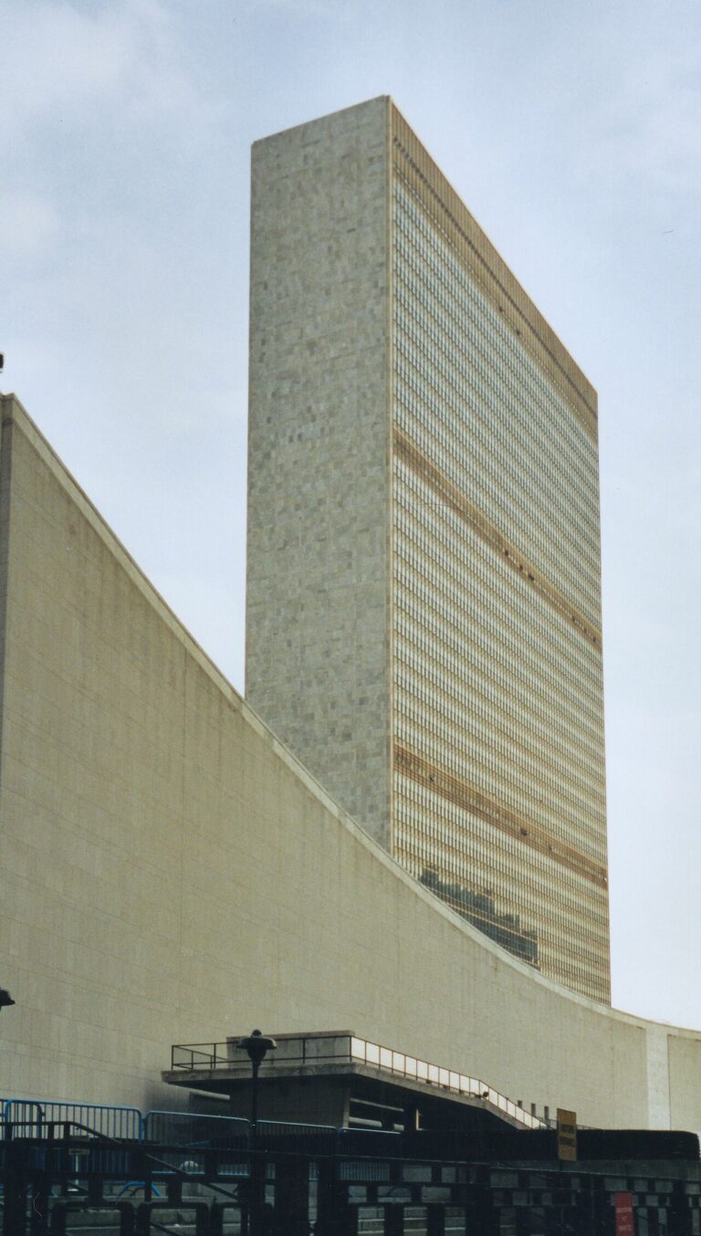 ONU siège New York